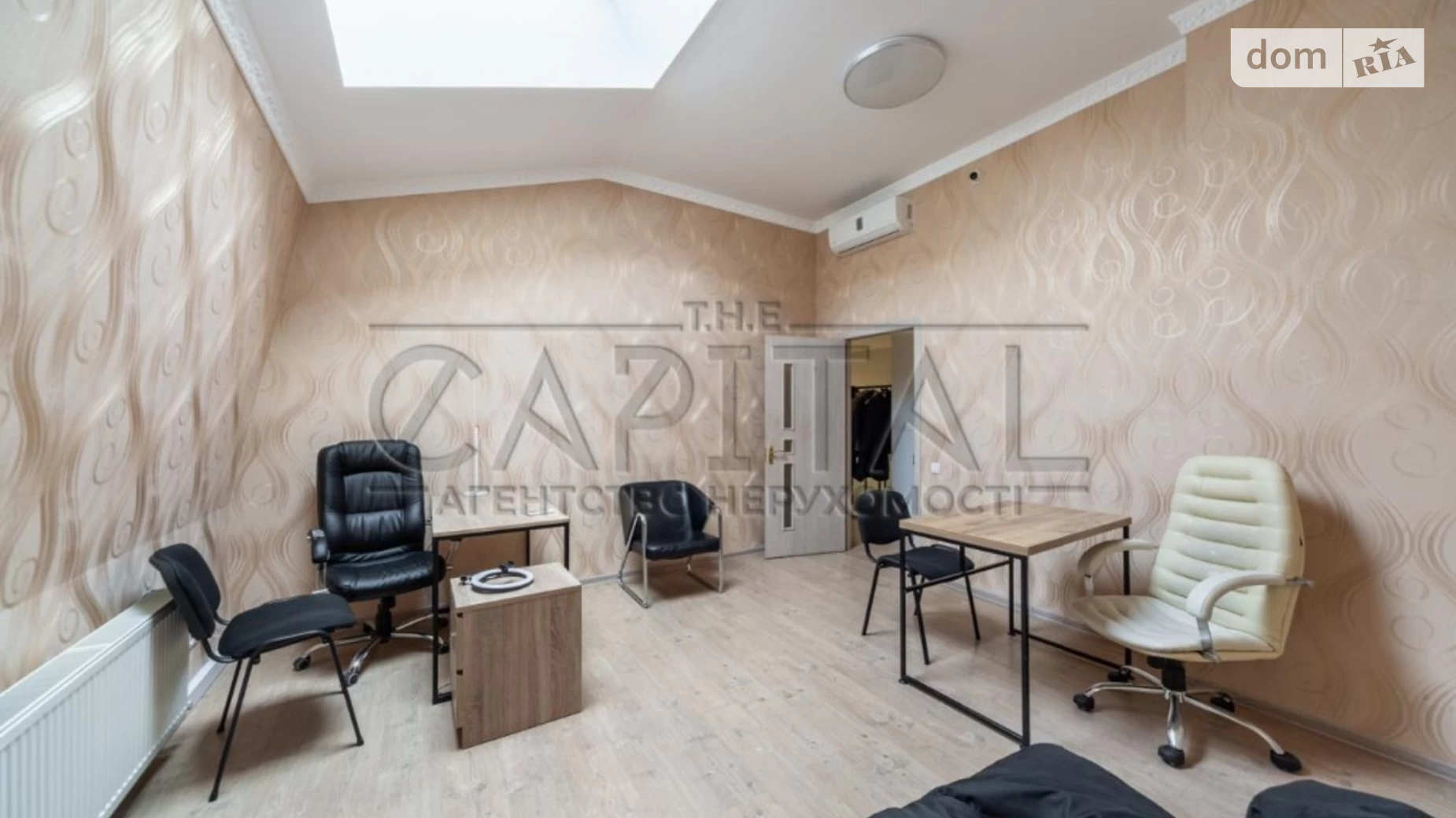 Продається 8-кімнатна квартира 247 кв. м у, цена: 550000 $ - фото 5