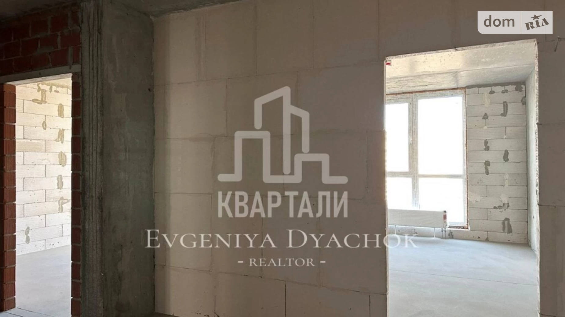 Продается 3-комнатная квартира 93 кв. м в Киеве, ул. Ревуцкого, 40Б