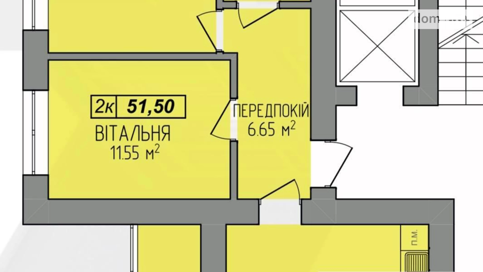 Продается 2-комнатная квартира 51.5 кв. м в Ивано-Франковске, ул. Мира