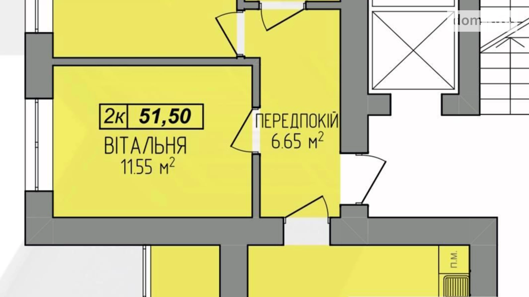 Продається 2-кімнатна квартира 51.5 кв. м у Івано-Франківську, вул. Миру