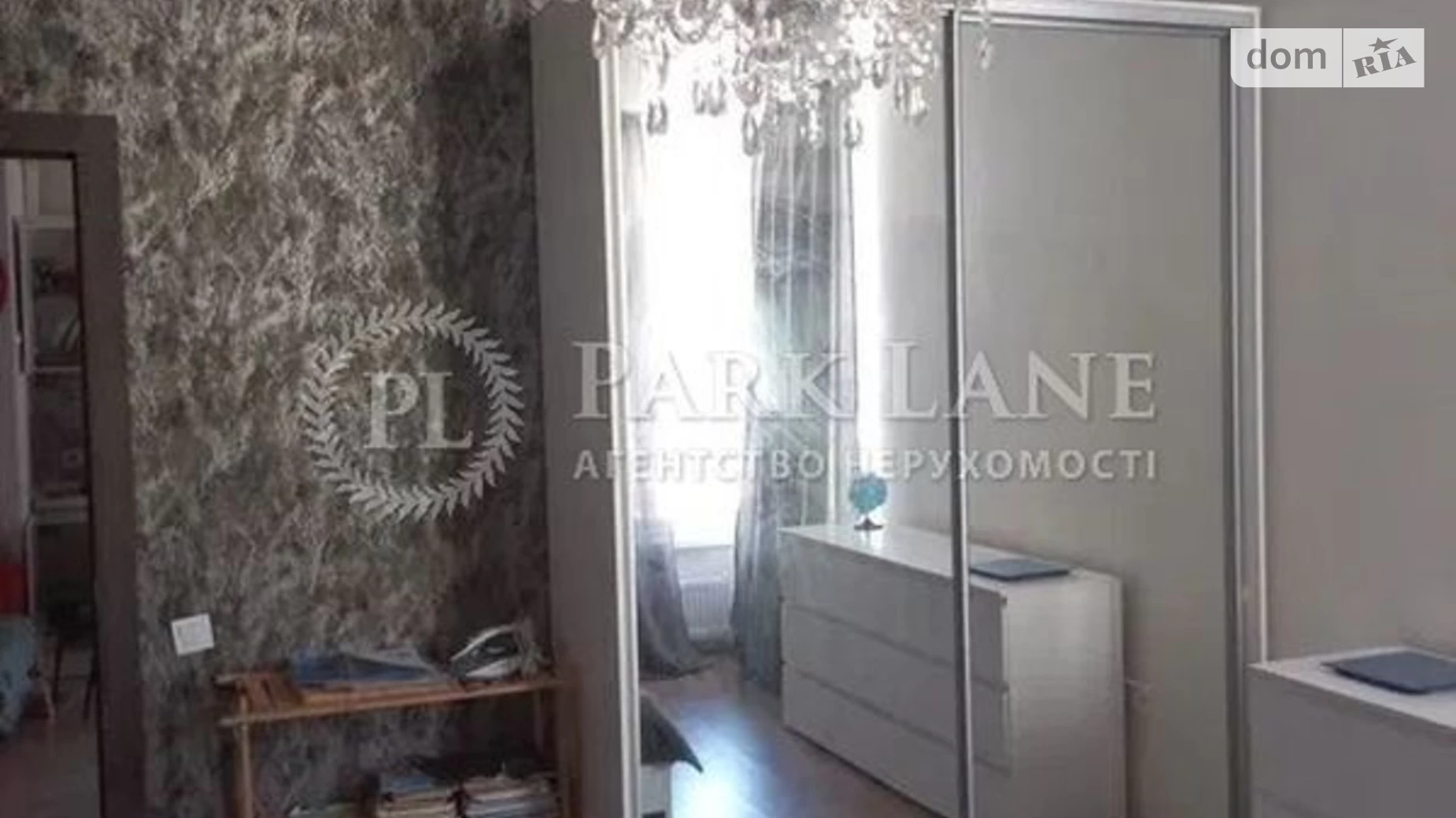 Продается 2-комнатная квартира 61 кв. м в Киеве, ул. Ивана Выговского(Маршала Гречко), 10Д