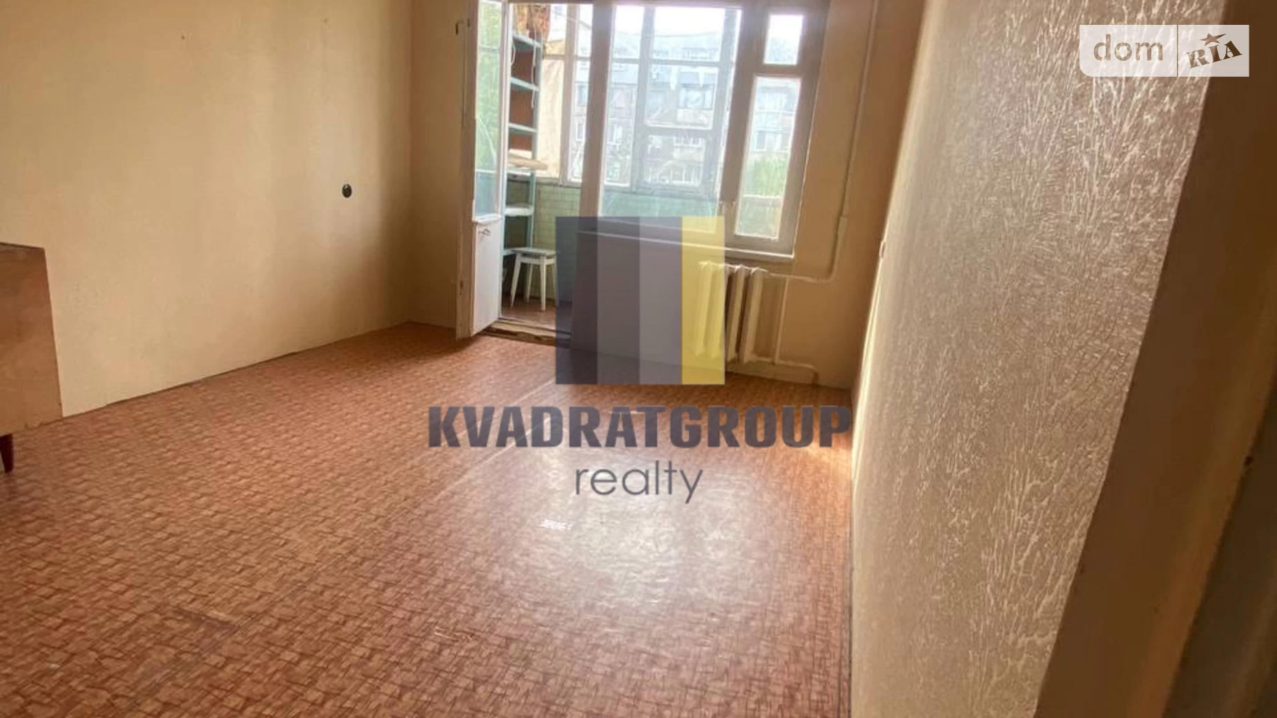 Продается 1-комнатная квартира 33.1 кв. м в Днепре, просп. Воронцова, 77