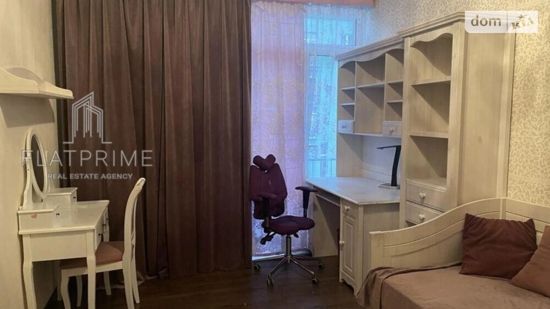 Продається 3-кімнатна квартира 83 кв. м у Києві, вул. Регенераторна, 17
