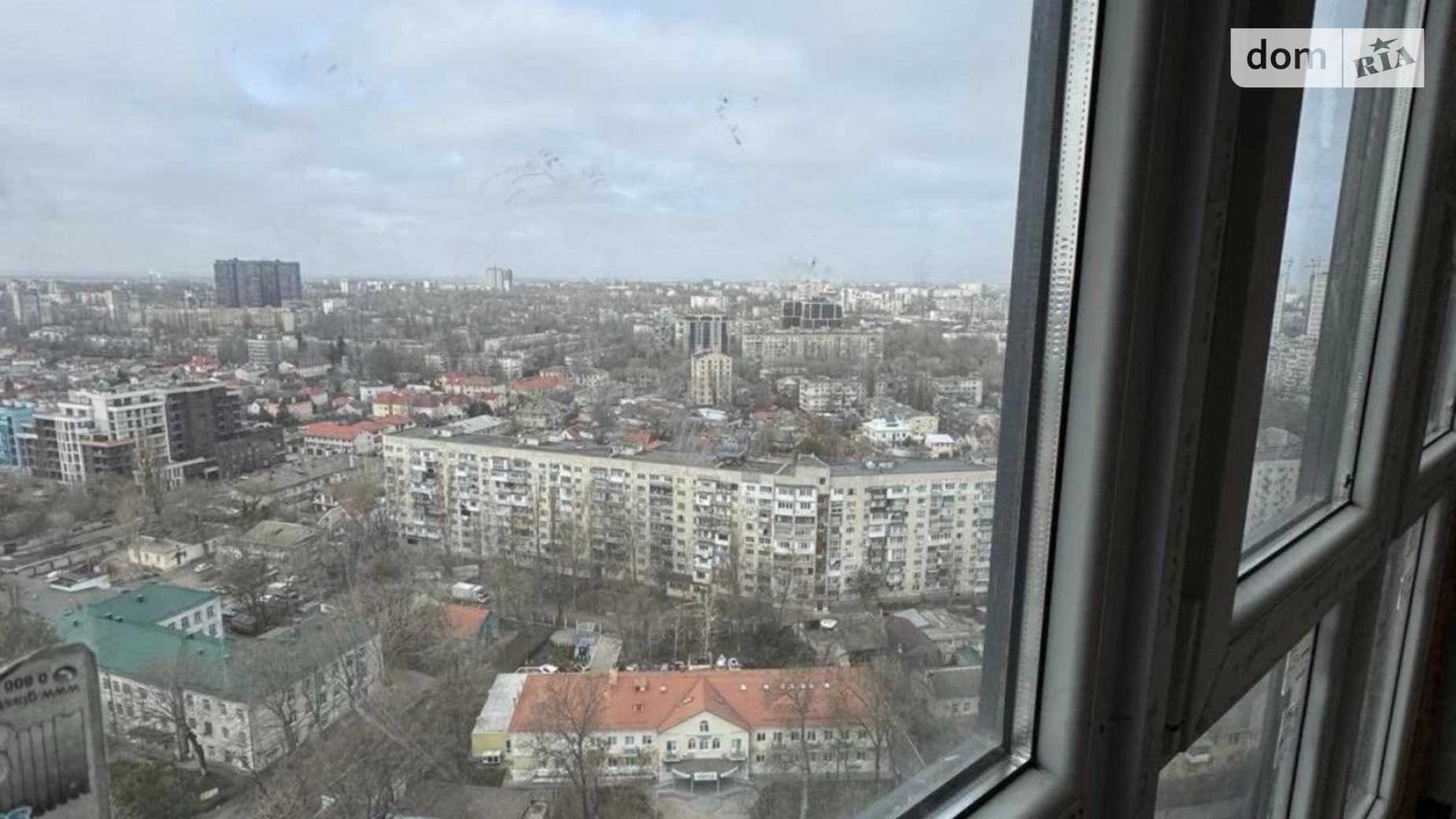 Продается 1-комнатная квартира 45 кв. м в Одессе, ул. Ивана Франко, 40