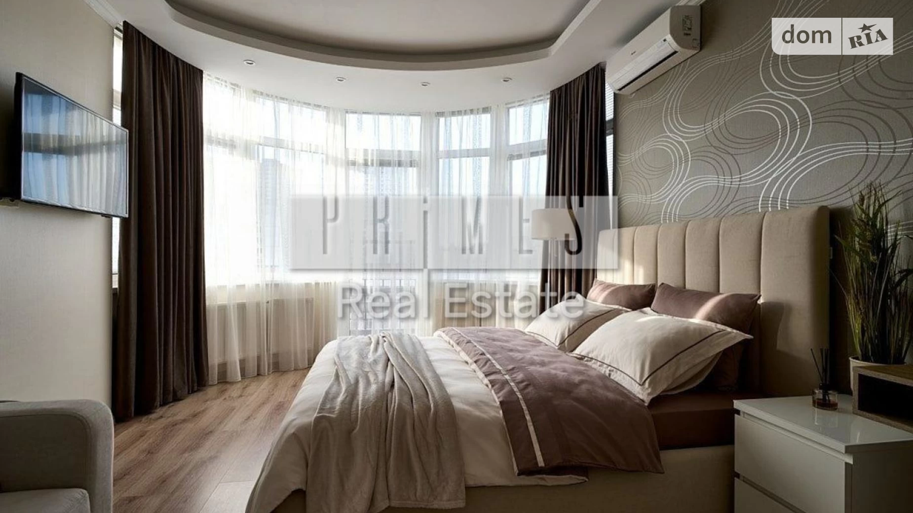 Продается 1-комнатная квартира 41 кв. м в Киеве, ул. Вячеслава Черновола