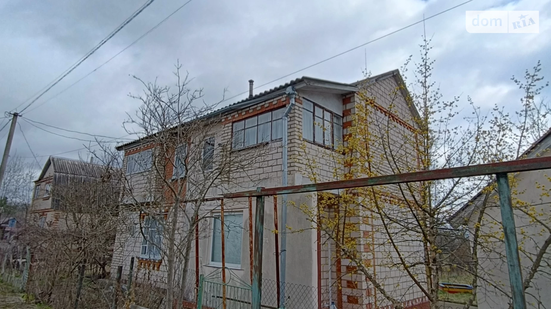 Продается часть дома 50 кв. м с террасой, ул. Вишнёвая