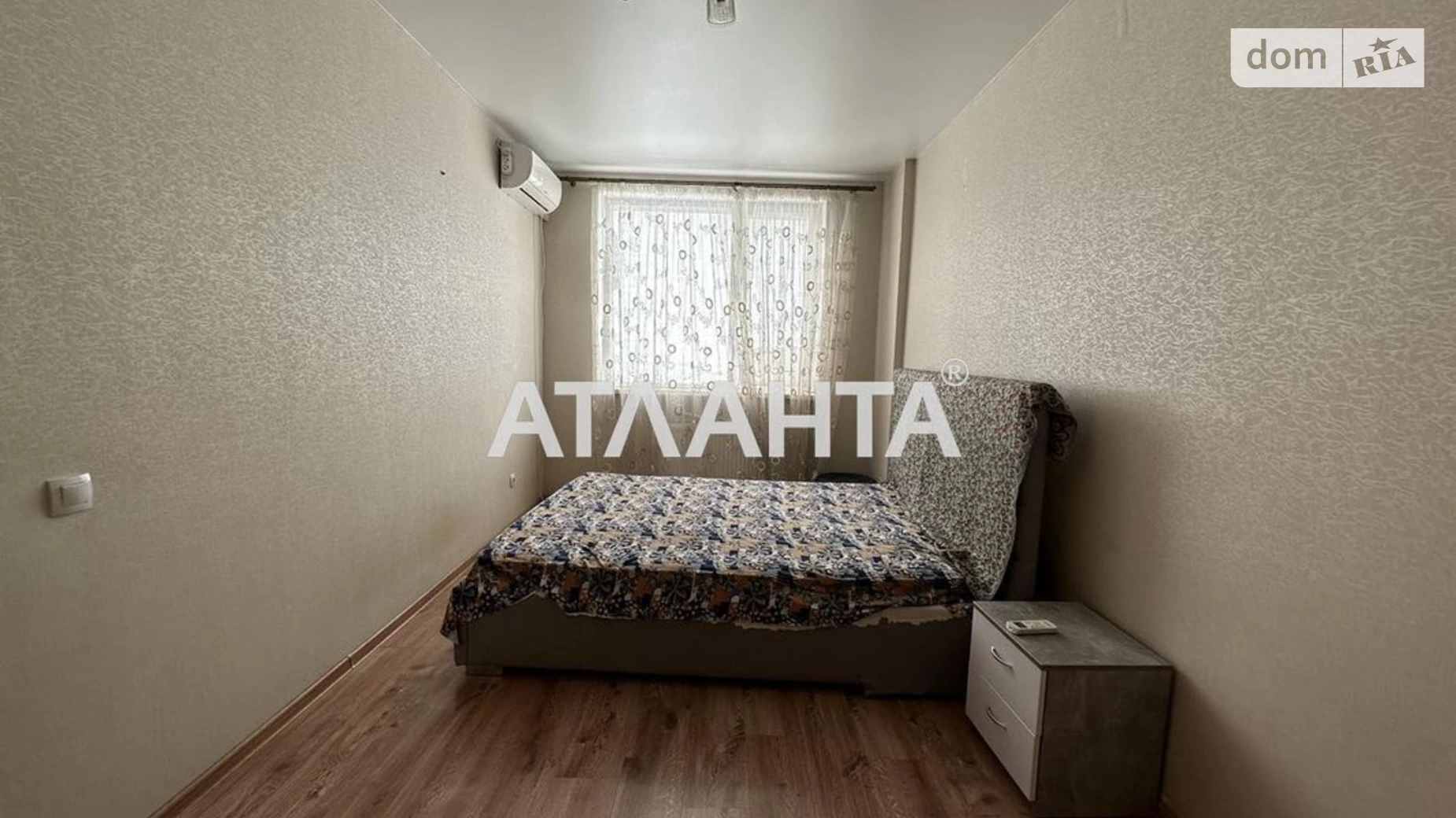 Продается 1-комнатная квартира 33.5 кв. м в Авангарде, ул. Проездная, 18 - фото 2