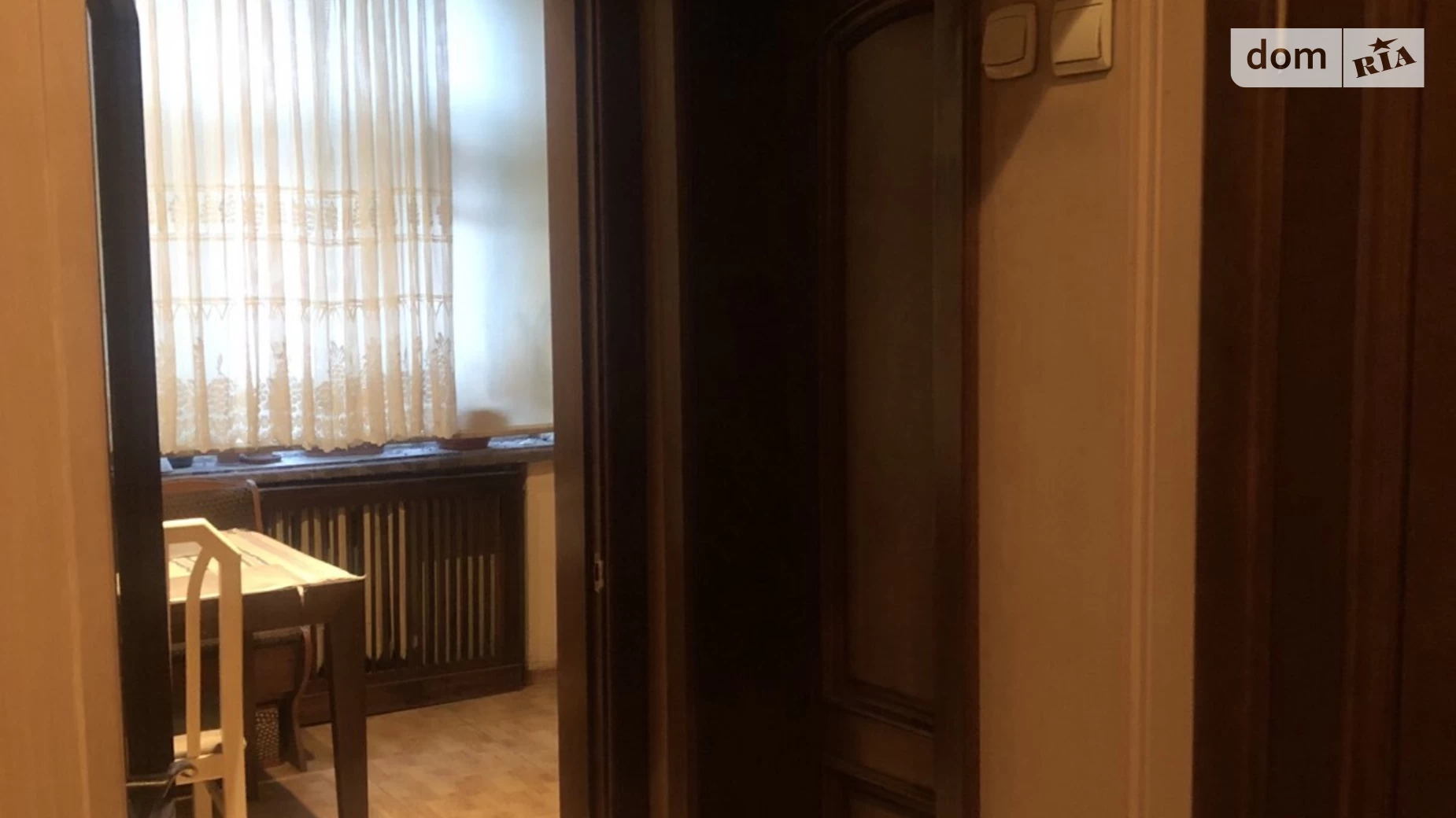 Продается 2-комнатная квартира 54 кв. м в Харькове, просп. Гагарина