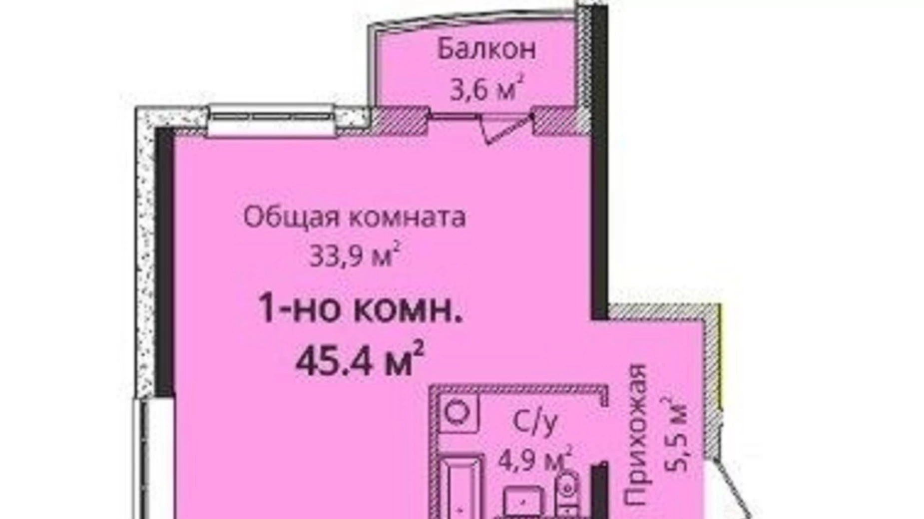 Продається 1-кімнатна квартира 45.9 кв. м у Одесі, просп. Гагаріна, 19