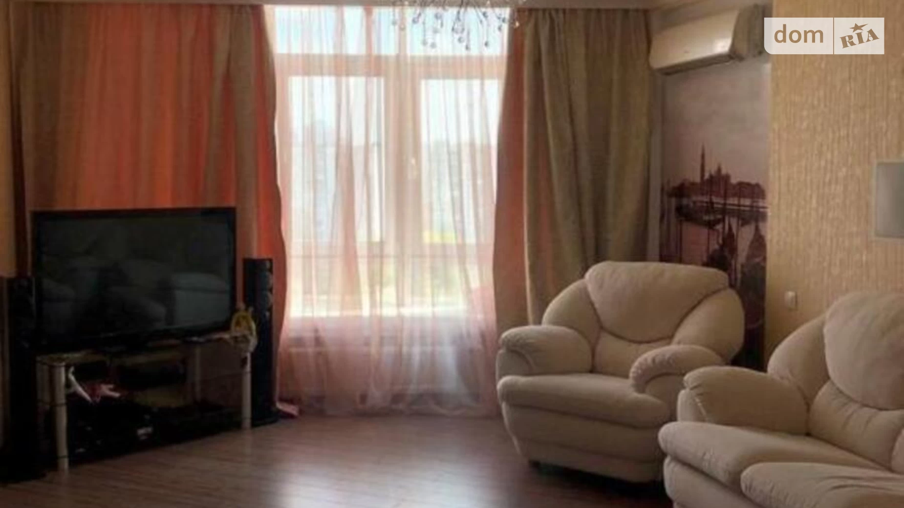Продается 2-комнатная квартира 86 кв. м в Киеве, ул. Николая Ушакова, 1В - фото 2