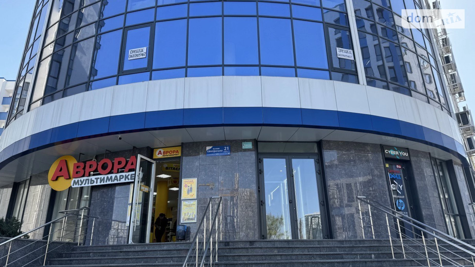 Сдается в аренду офис 105.6 кв. м в бизнес-центре, цена: 40128 грн - фото 4
