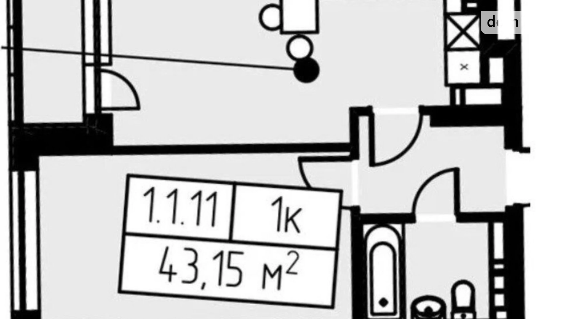 Продается 1-комнатная квартира 43 кв. м в Киеве, ул. Крайняя, 1