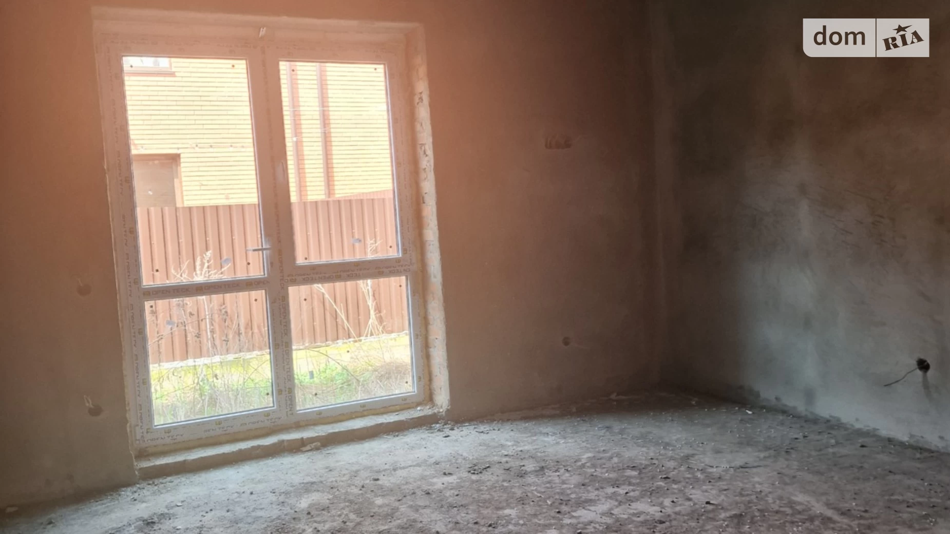 Агрономичное, цена: 65000 $ - фото 2