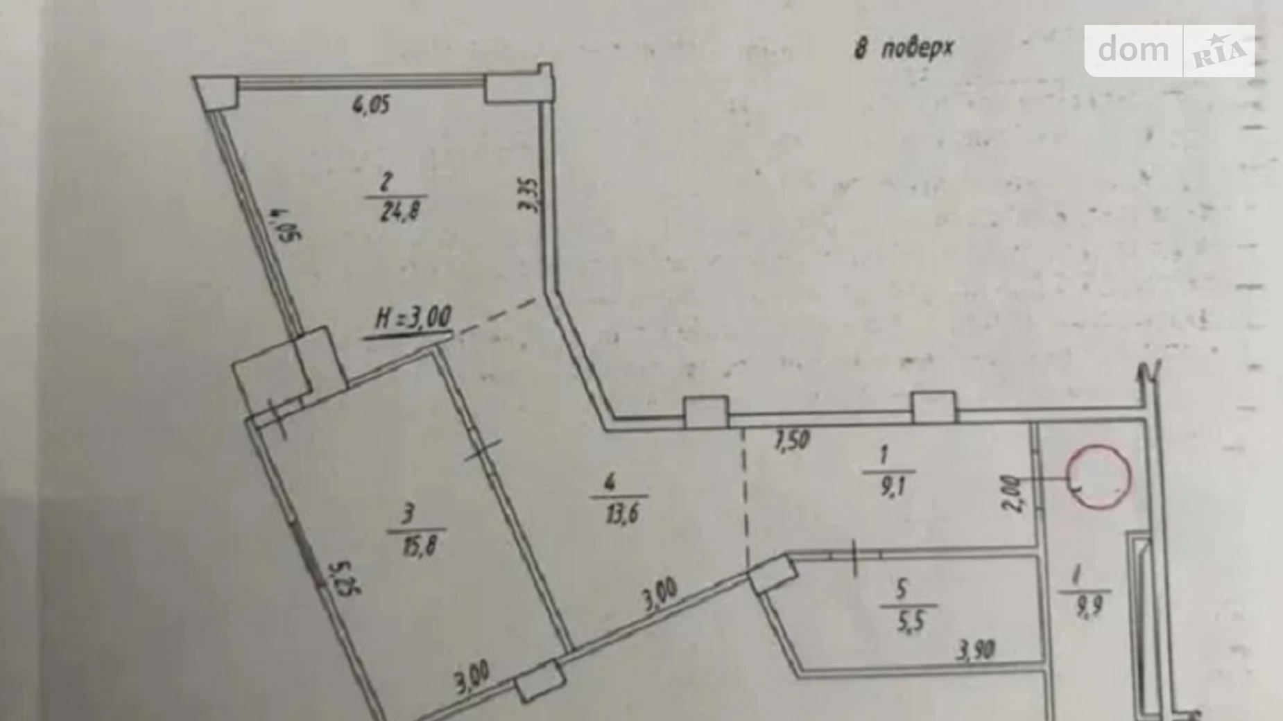 Продается 2-комнатная квартира 72 кв. м в Харькове, пер. Отакара Яроша, 20