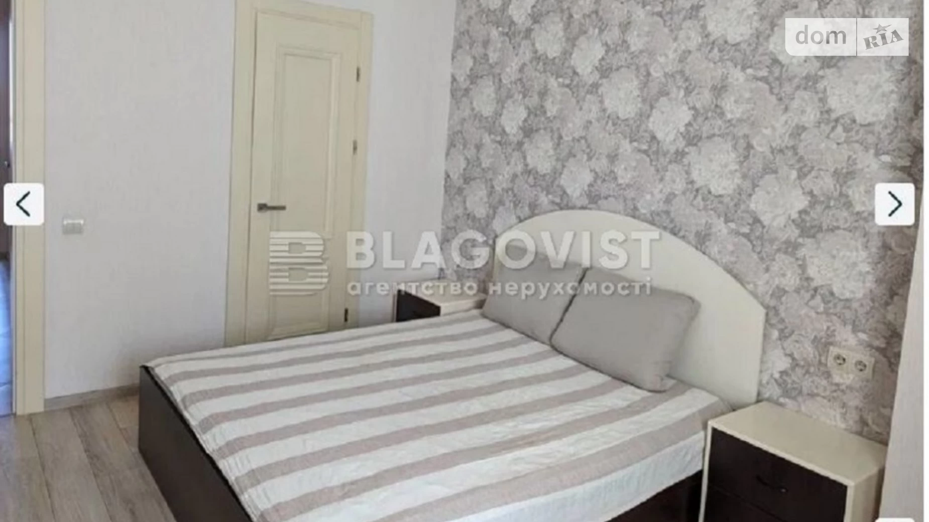 Продается 2-комнатная квартира 60 кв. м в Киеве, ул. Михаила Донца, 2А - фото 3