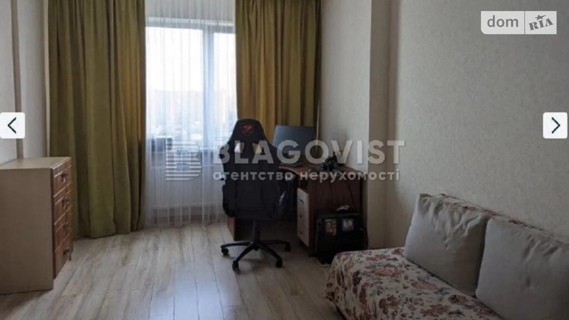 Продается 2-комнатная квартира 60 кв. м в Киеве, ул. Михаила Донца, 2А - фото 4