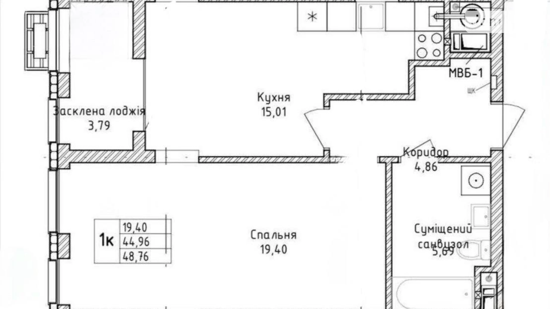 Продається 1-кімнатна квартира 48 кв. м у Львові, вул. Стрийська, 45Д