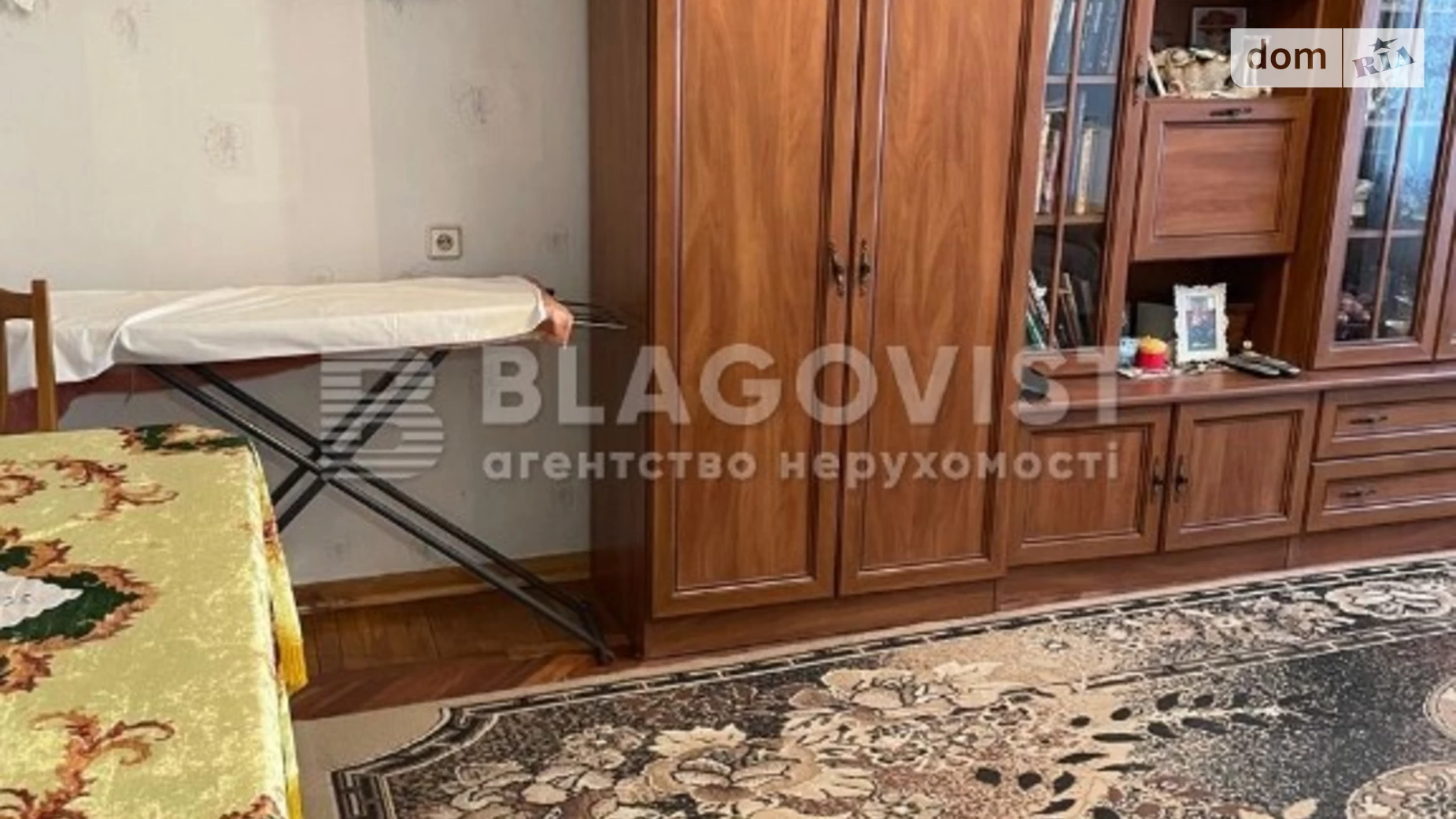 Продается 3-комнатная квартира 77 кв. м в Киеве, бул. Чоколовский, 40 - фото 3
