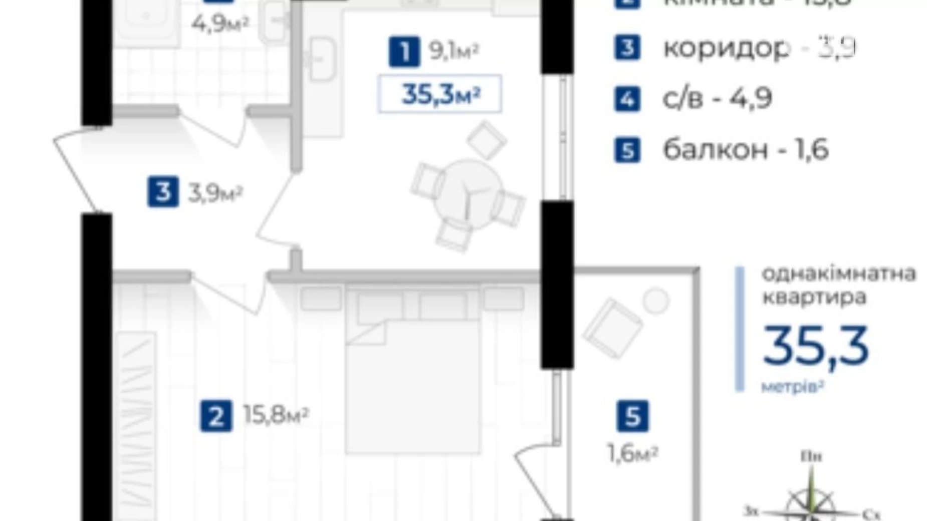 Продается 1-комнатная квартира 36 кв. м в Ивано-Франковске, ул. Коновальца Евгения