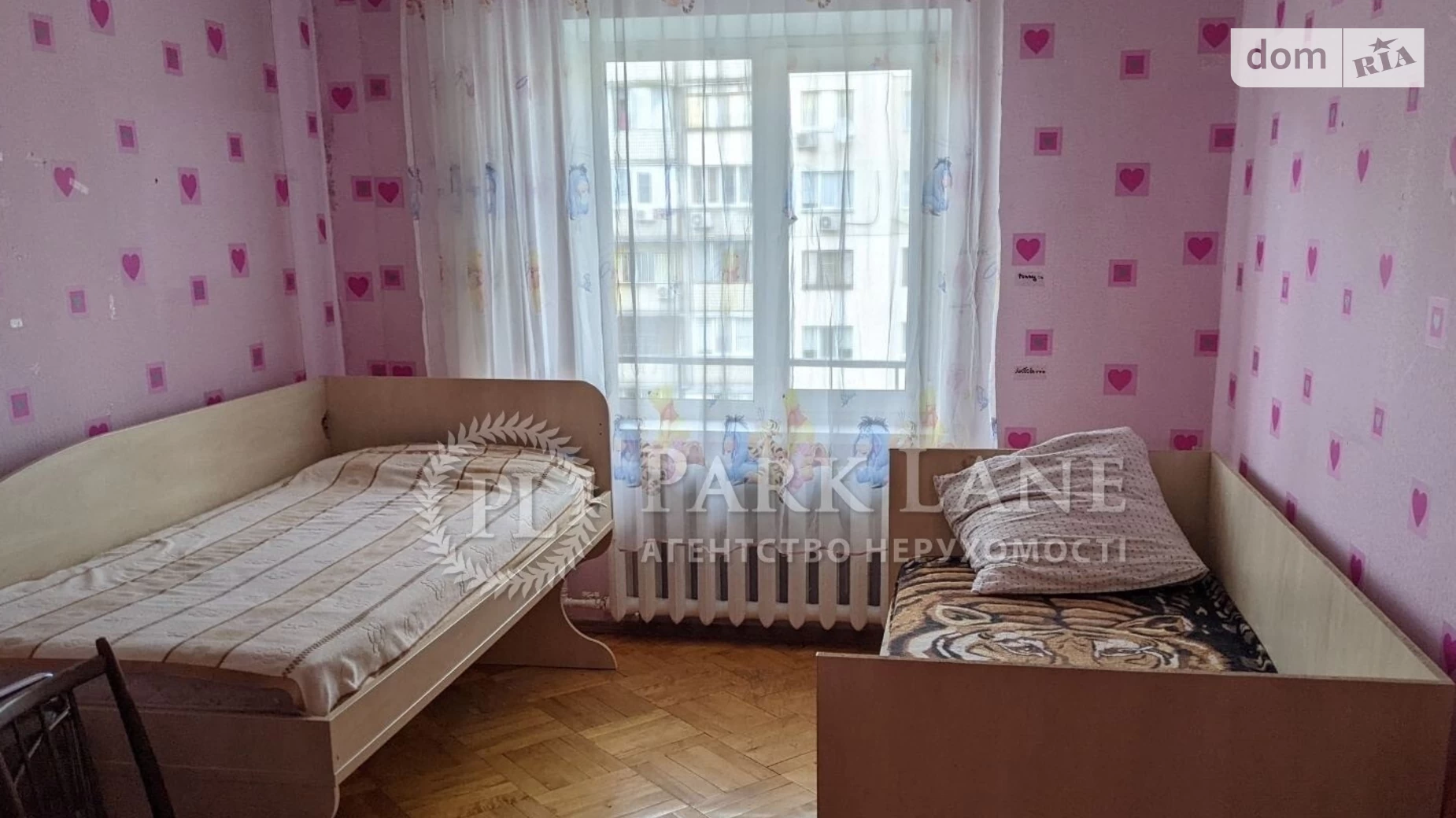 Продается 2-комнатная квартира 56.2 кв. м в Киеве, ул. Митрополита Андрея Шептицкого, 1А
