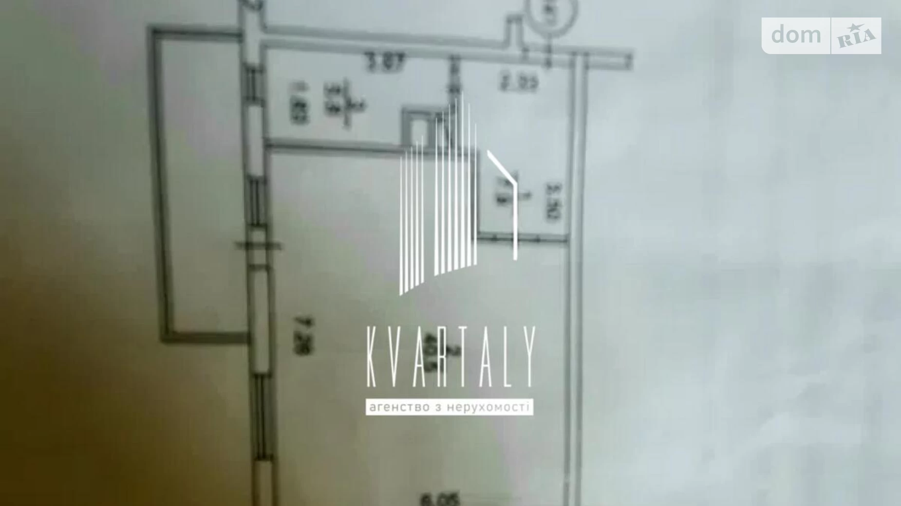 Продается 1-комнатная квартира 61.2 кв. м в Киеве, ул. Елены Пчилки, 2А