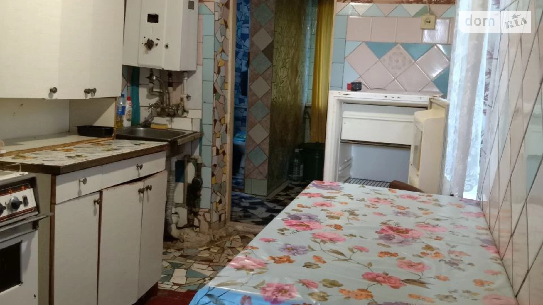 Продается земельный участок 4.42 соток в Днепропетровской области, цена: 63000 $ - фото 5