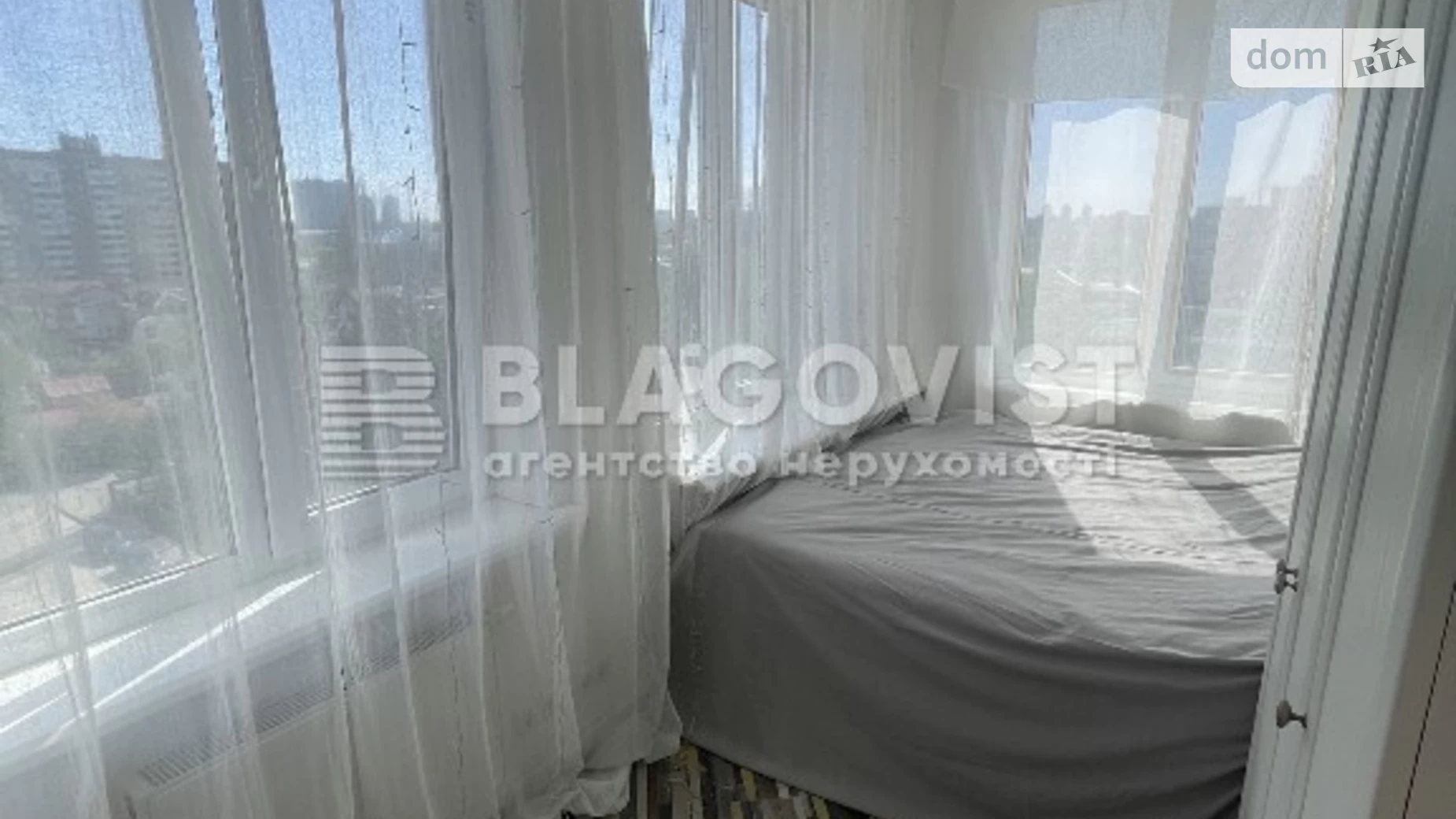 Продается 2-комнатная квартира 52.7 кв. м в Киеве, ул. Клавдиевская, 40Г