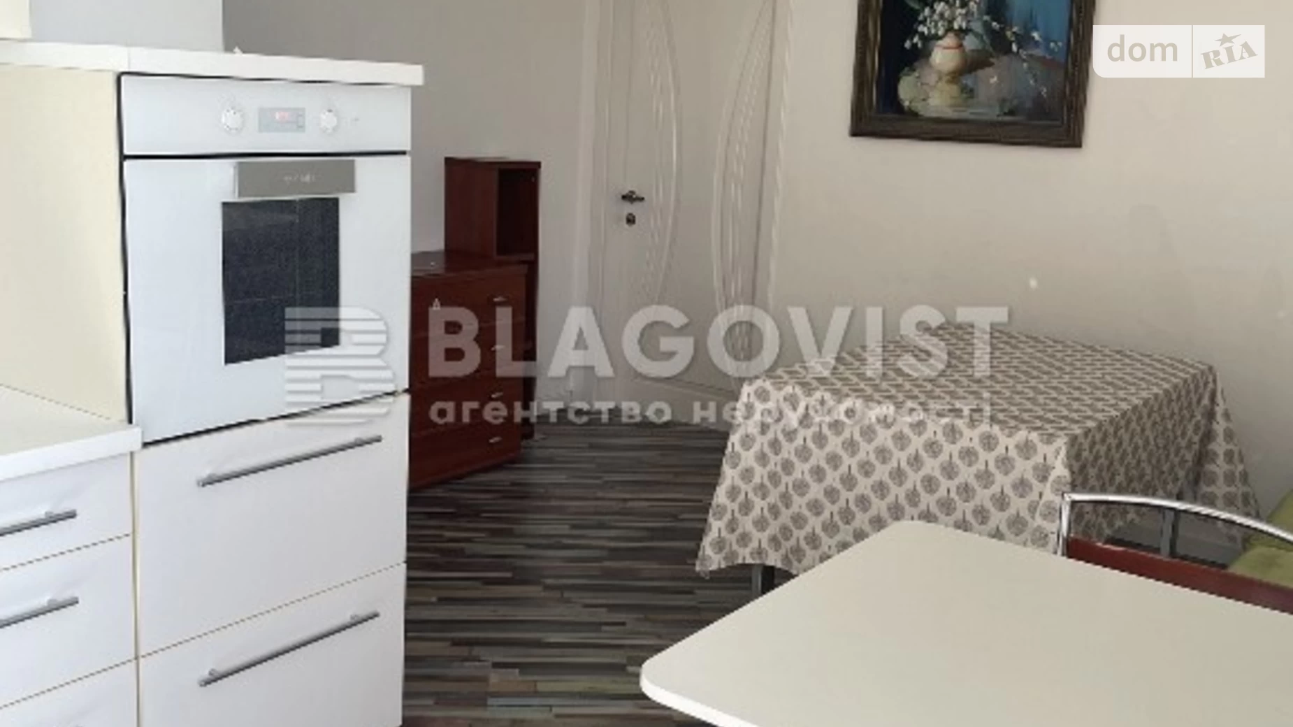 Продается 2-комнатная квартира 52.7 кв. м в Киеве, ул. Клавдиевская, 40Г
