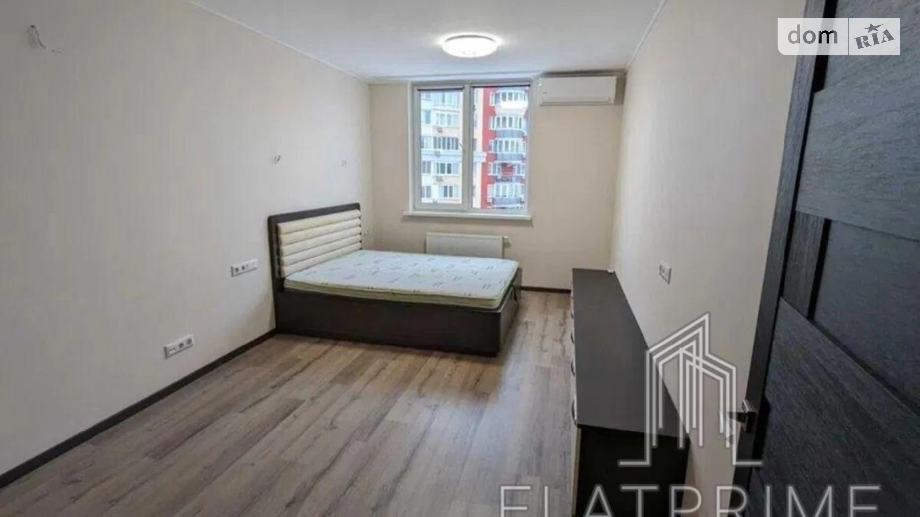 Продается 1-комнатная квартира 41 кв. м в Киеве, ул. Композитора Мейтуса, 4А