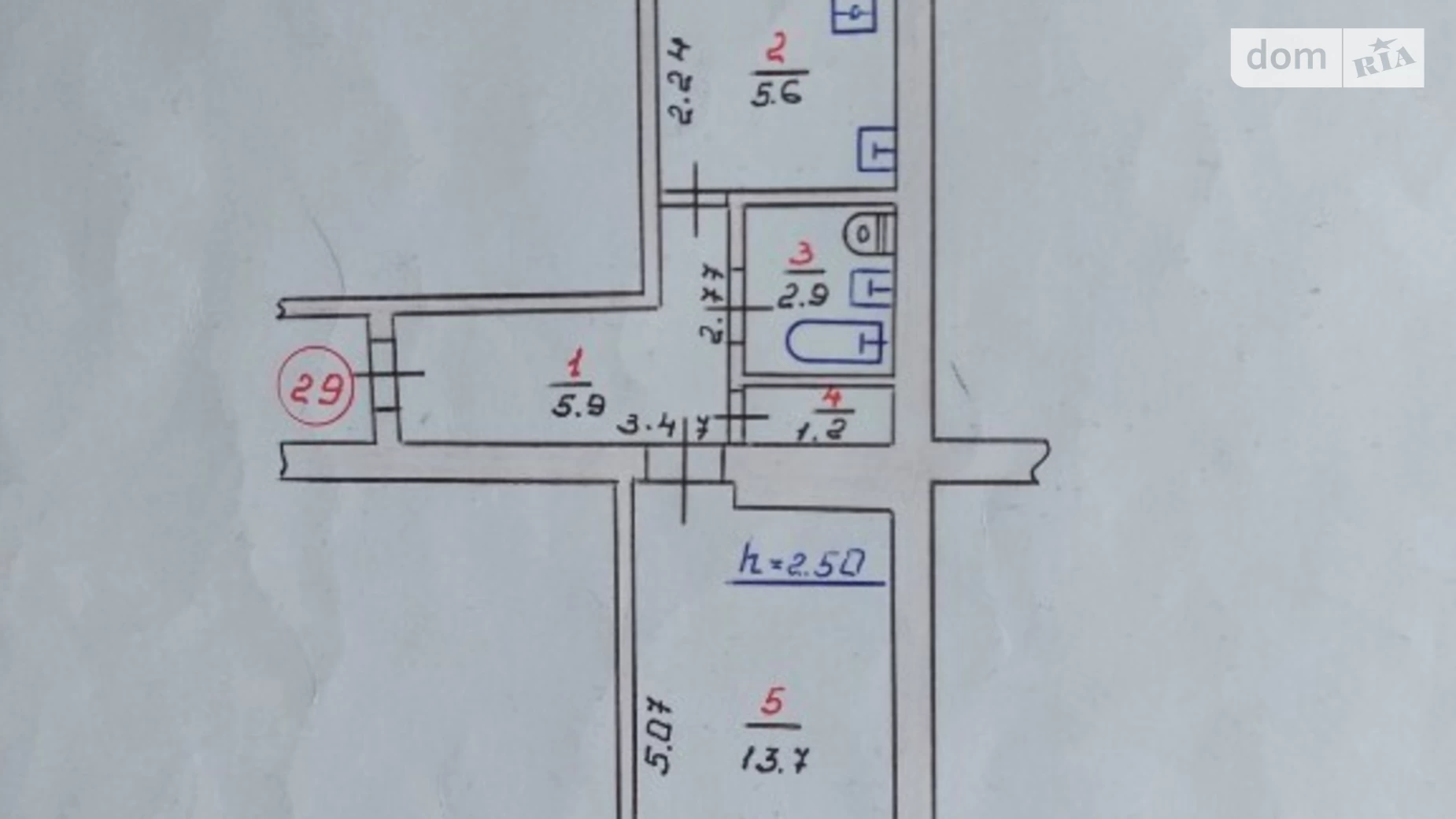 Продается 1-комнатная квартира 30 кв. м в Хмельницком, ул. Подольская