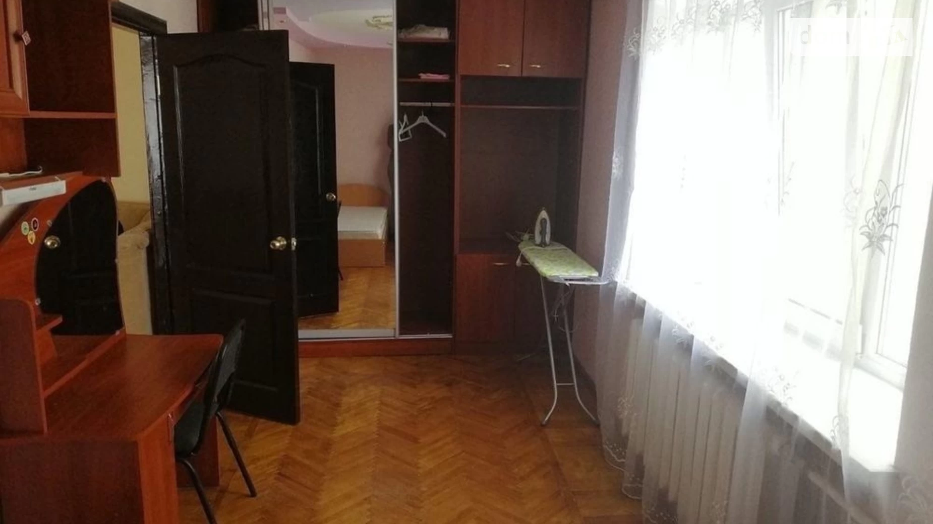 Продается 2-комнатная квартира 46 кв. м в Днепре, вул. Гагарина, 90
