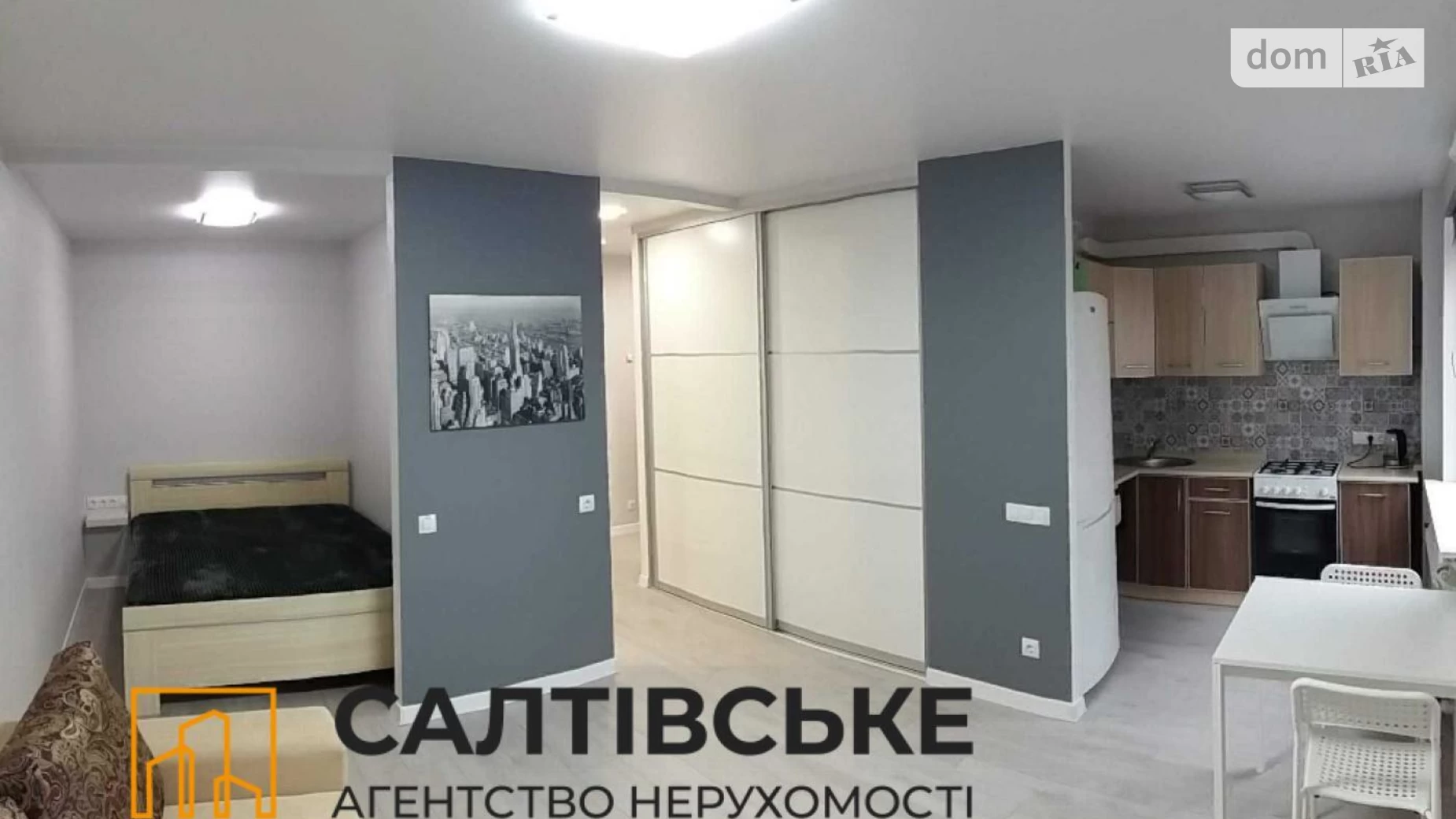 Продается 1-комнатная квартира 35 кв. м в Харькове, въезд Юбилейный, 32А - фото 3
