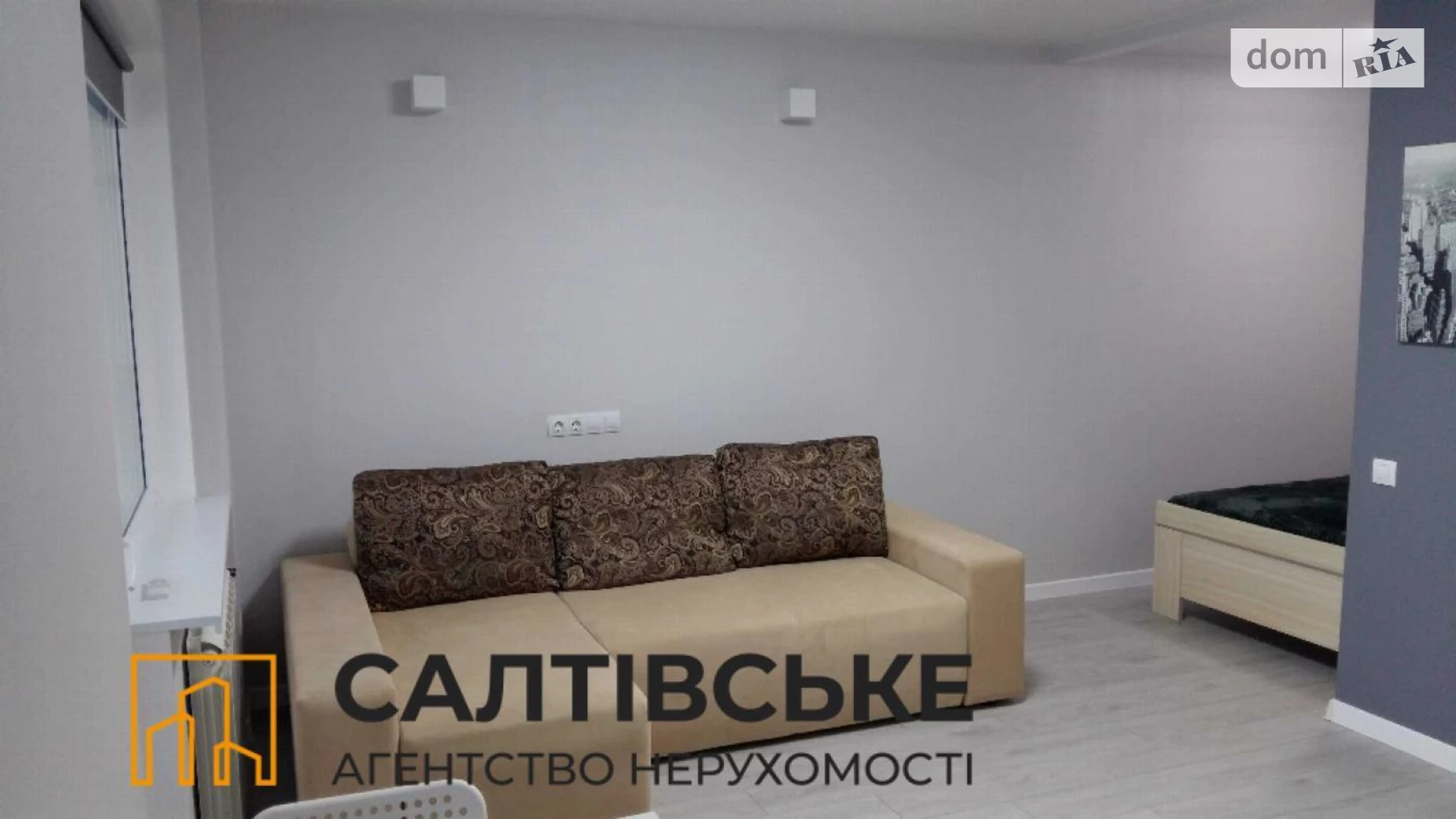 Продається 1-кімнатна квартира 35 кв. м у Харкові, в'їзд Ювілейний, 32А - фото 5