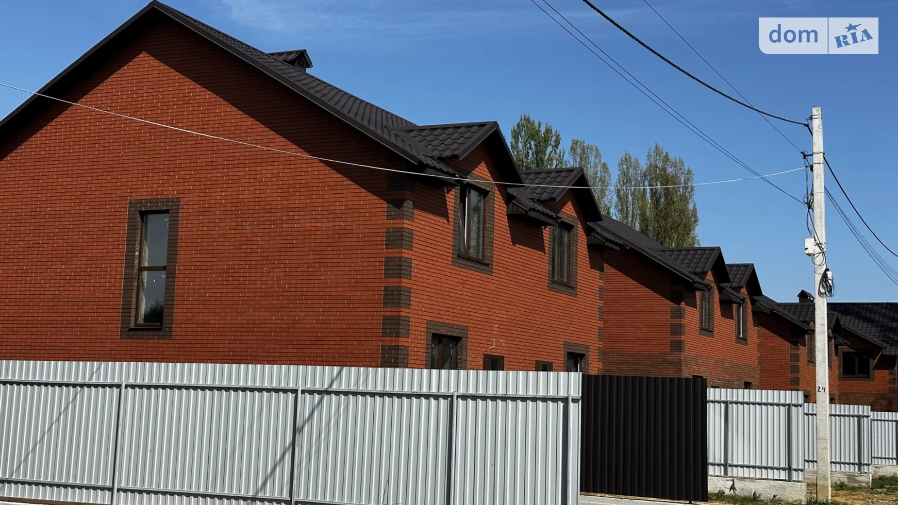ул. Соборная Зарванцы, цена: 59000 $ - фото 2