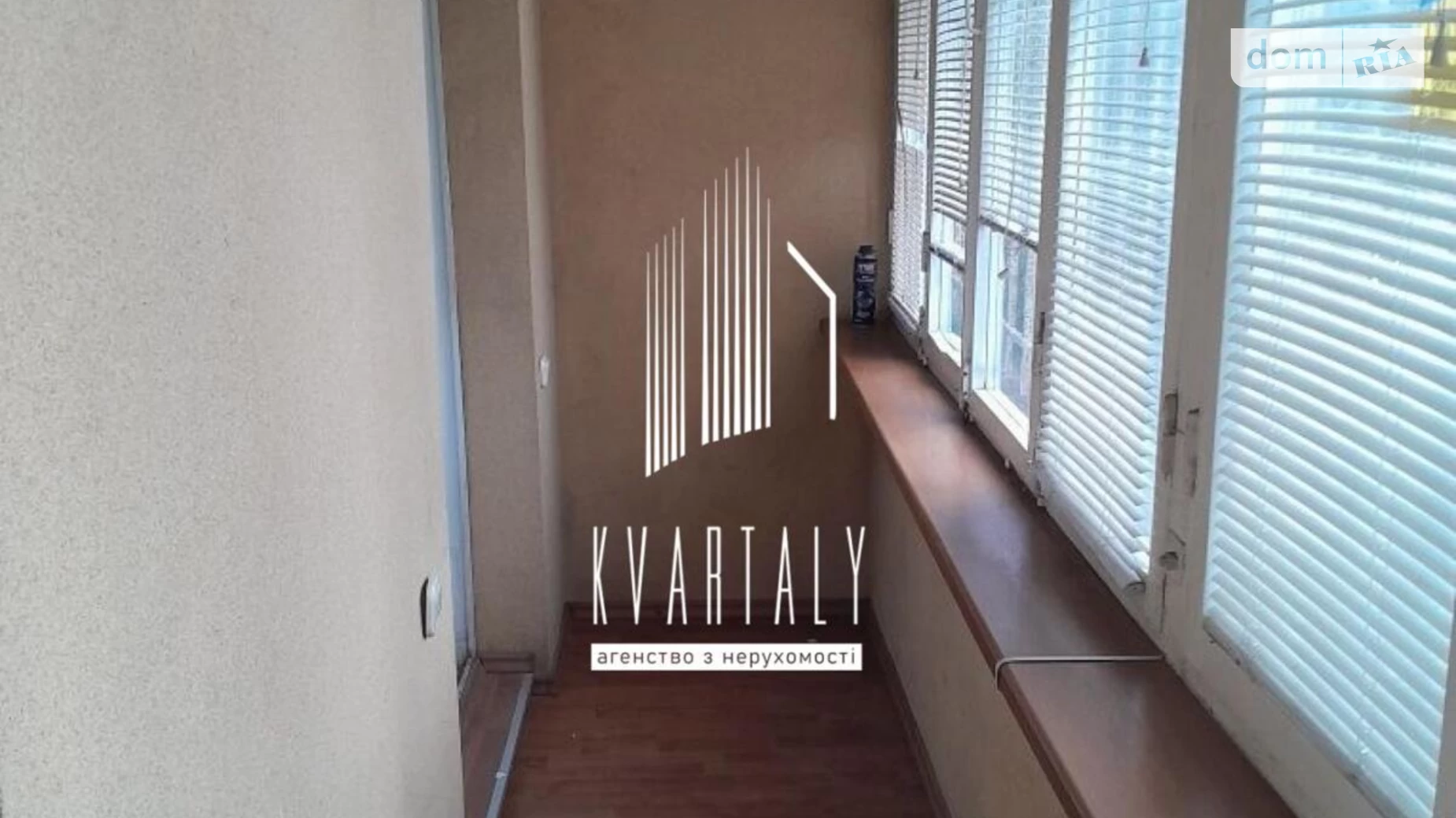 Продается 2-комнатная квартира 50 кв. м в Киеве, ул. Петропавловская, 15 - фото 4