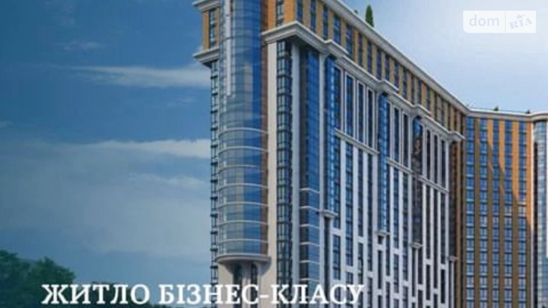 Здається в оренду приміщення вільного призначення 113 кв. м в 23-поверховій будівлі, цена: 45200 грн - фото 3