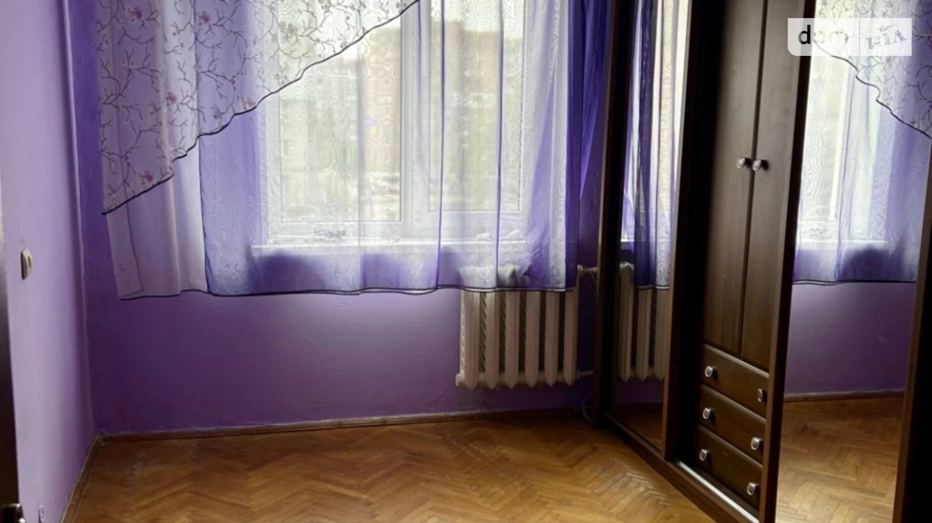 Продается 2-комнатная квартира 52 кв. м в Ивано-Франковске, ул. Иоанна Павла II, 6