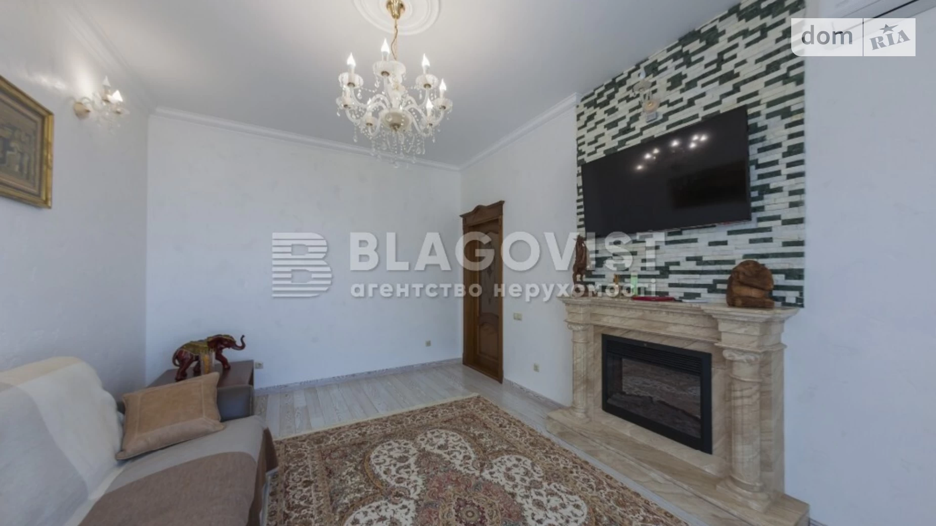 Продается 2-комнатная квартира 60 кв. м в Киеве, ул. Заречная, 1Б - фото 2