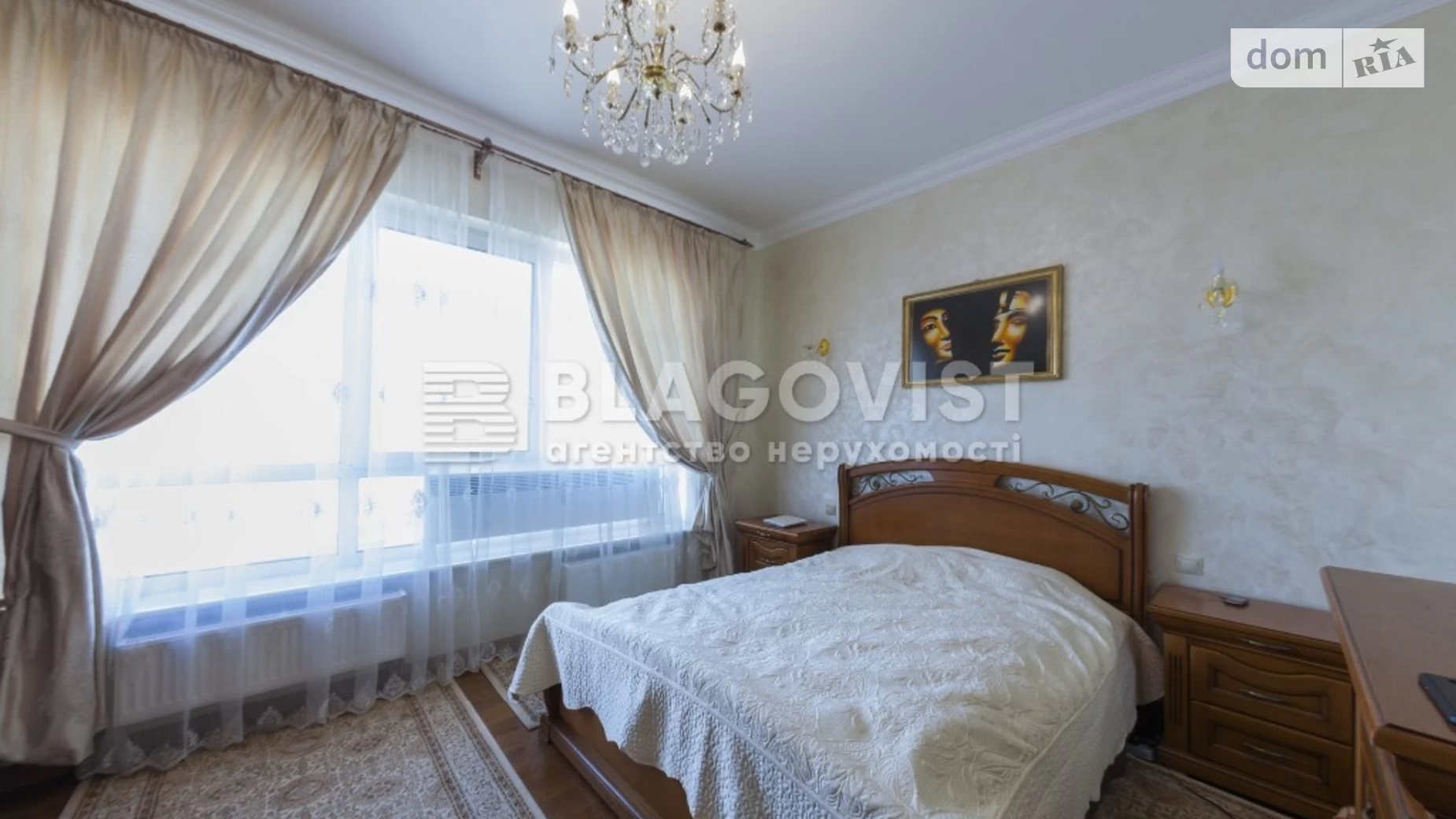 Продается 2-комнатная квартира 60 кв. м в Киеве, ул. Заречная, 1Б - фото 3