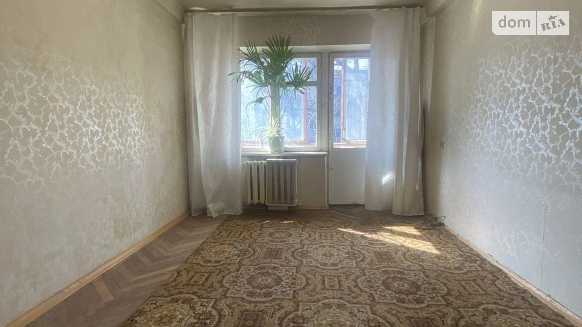 Продается 1-комнатная квартира 29 кв. м в Киеве, ул. Ивана Выговского(Маршала Гречко), 8А