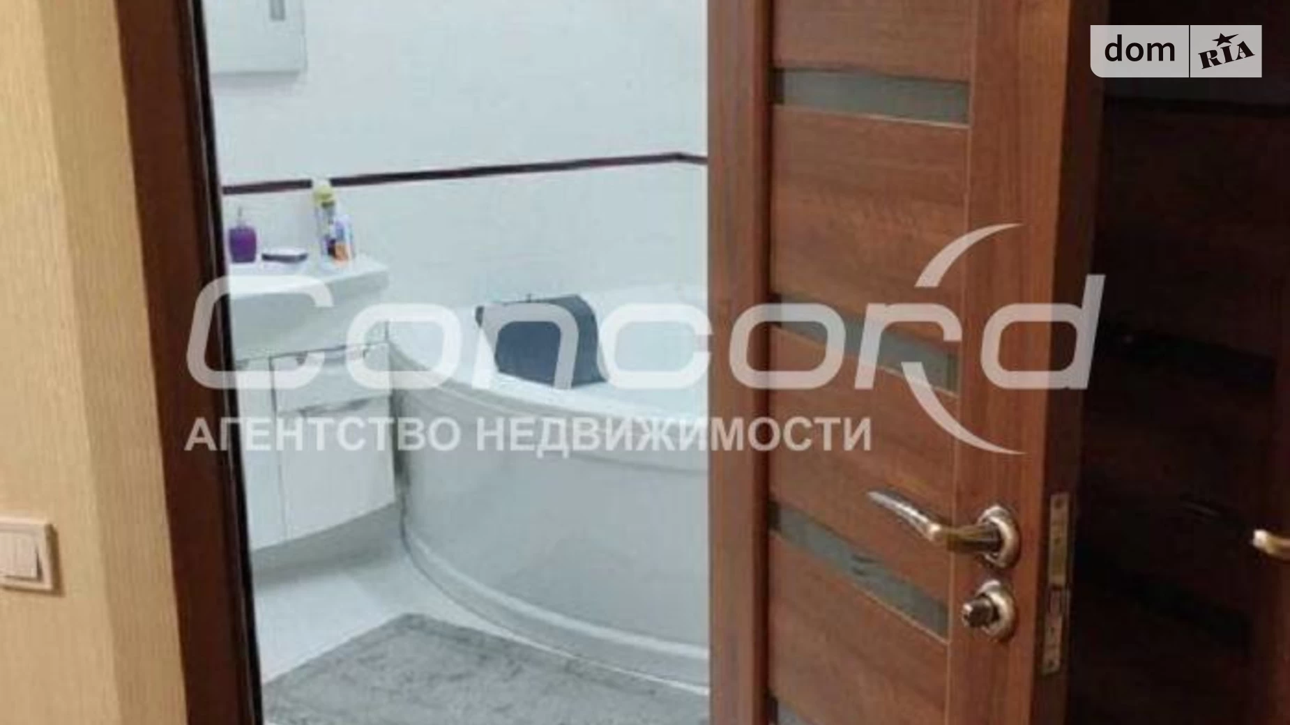Продается 2-комнатная квартира 81 кв. м в Киеве, ул. Николая Краснова, 19