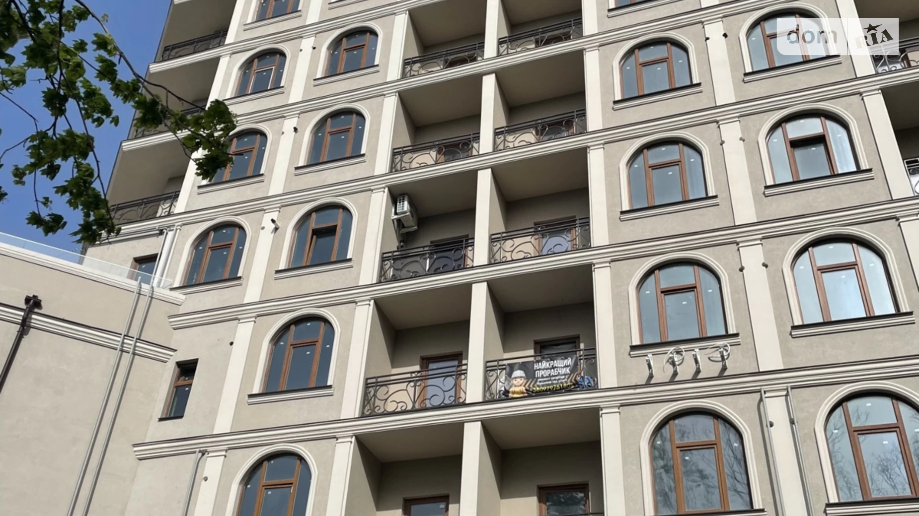 Продается 1-комнатная квартира 47.6 кв. м в, цена: 39200 $ - фото 5