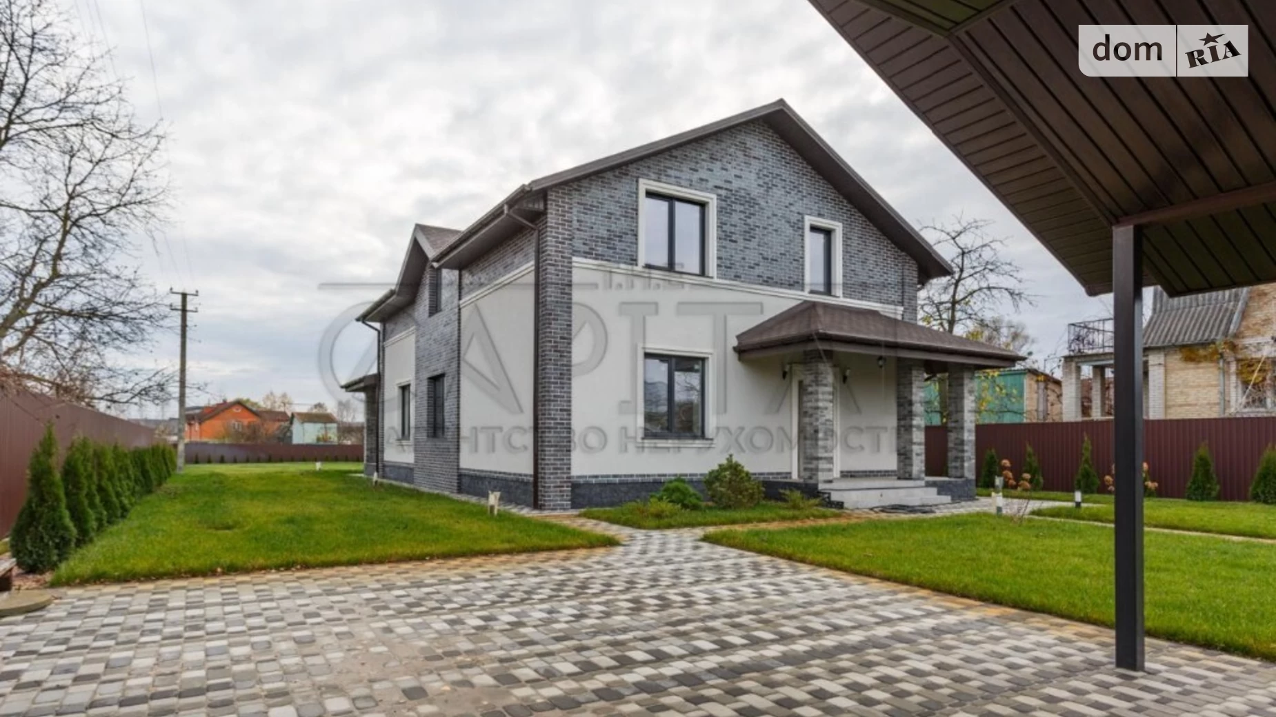 Продается дом на 2 этажа 220 кв. м с участком, цена: 225000 $ - фото 3