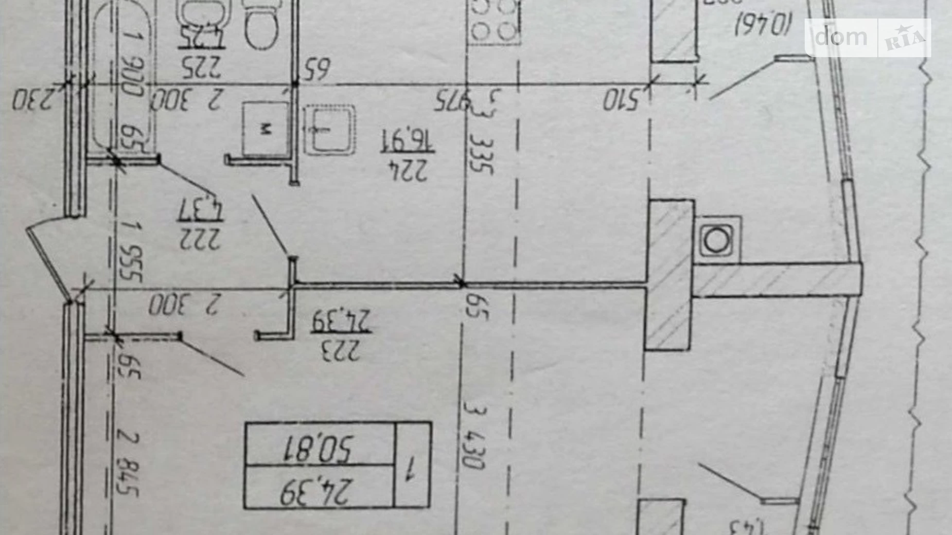 Продается 1-комнатная квартира 51 кв. м в Хмельницком