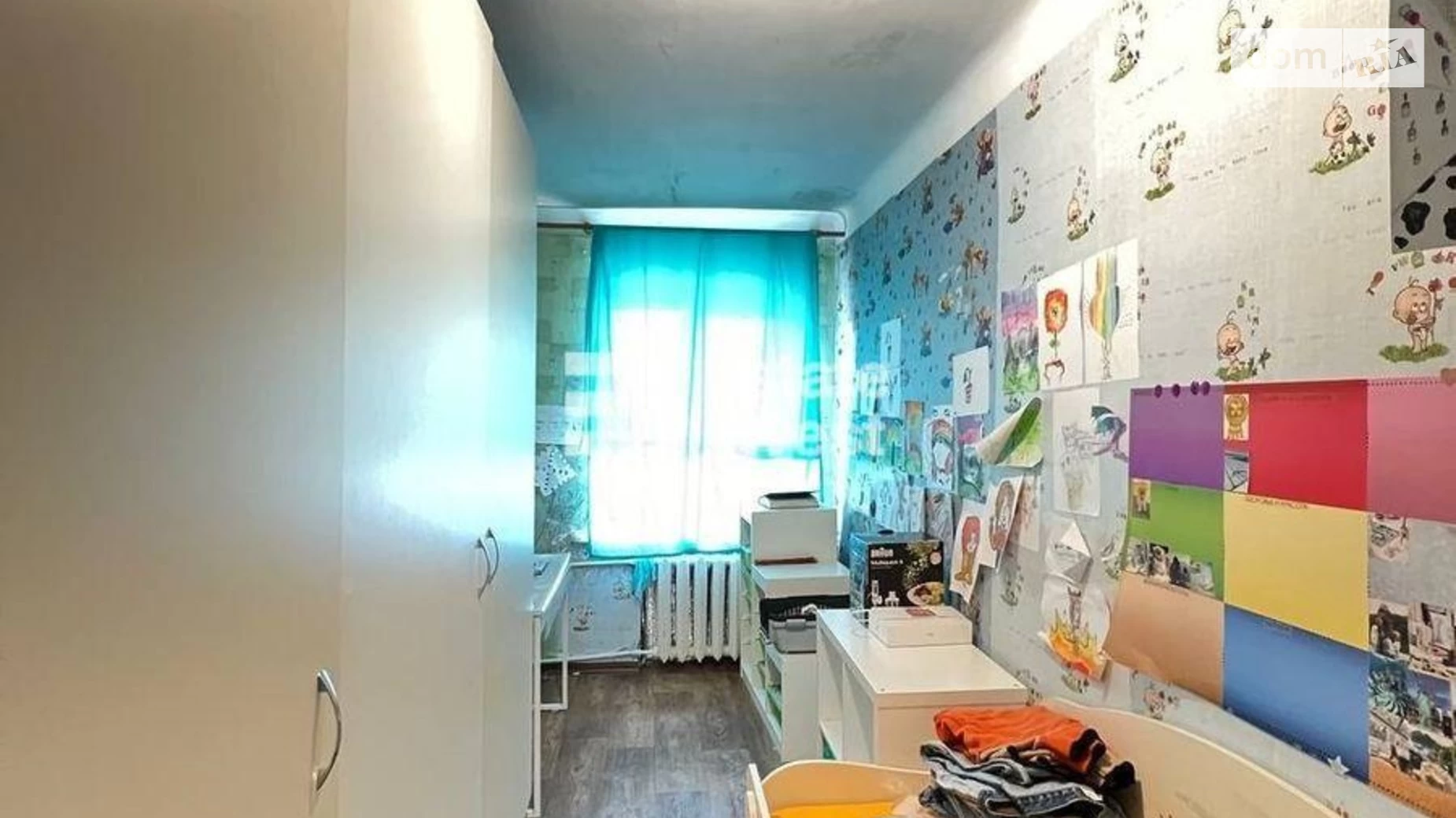 Продается 2-комнатная квартира 37 кв. м в Харькове, пер. Рогатинский, 19