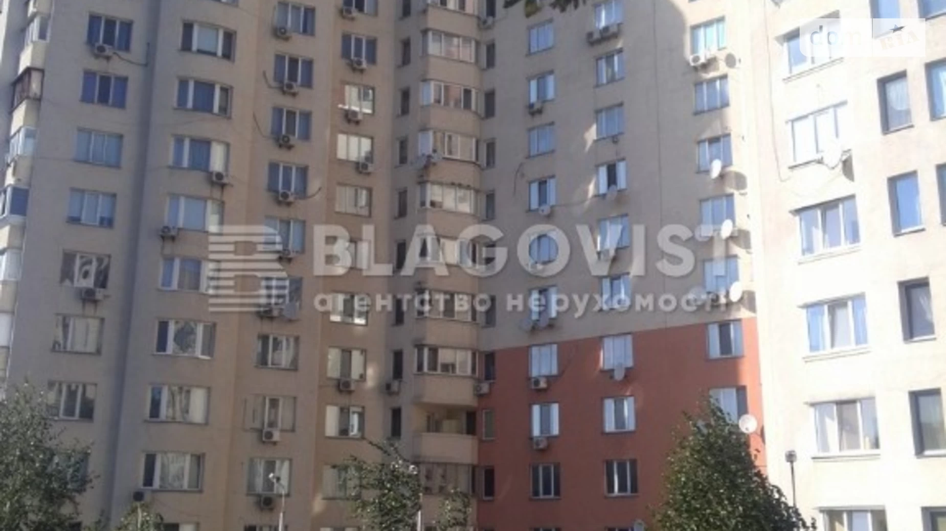 Продается 3-комнатная квартира 103 кв. м в Киеве, просп. Валерия Лобановского(Краснозвёздный), 126Г
