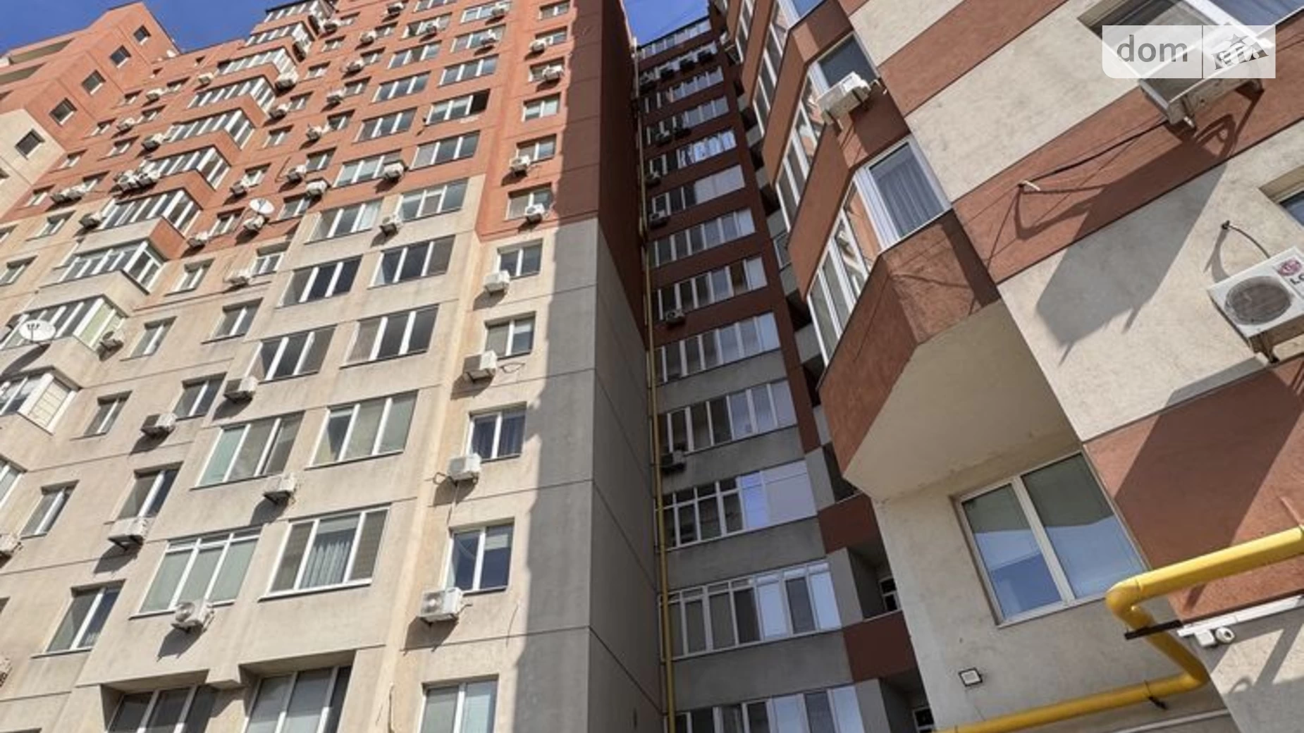 Продается 1-комнатная квартира 51 кв. м в Днепре, бул. Кучеревского - фото 3