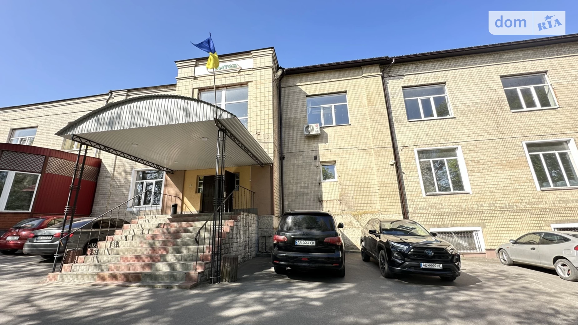 вул. Привокзальна Ближнє замостя Вінниця, цена: 7280 грн - фото 2