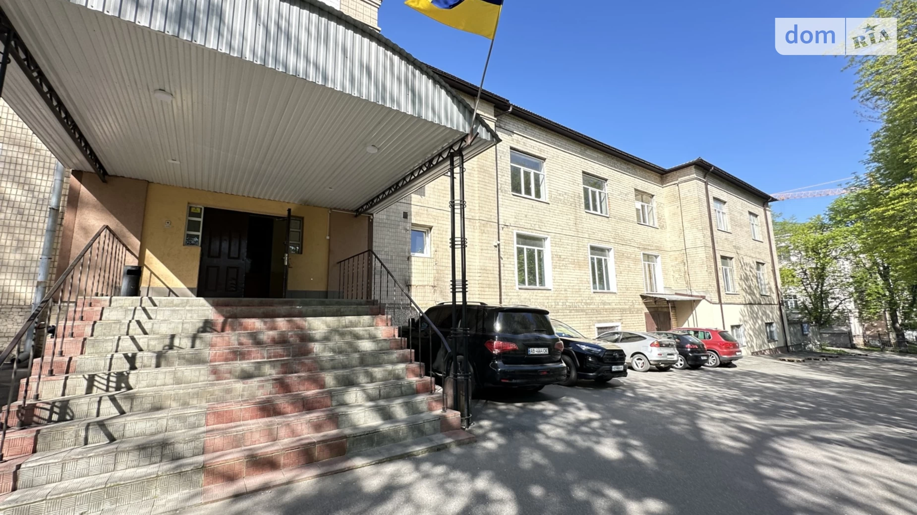 вул. Привокзальна Ближнє замостя Вінниця, цена: 7280 грн - фото 3