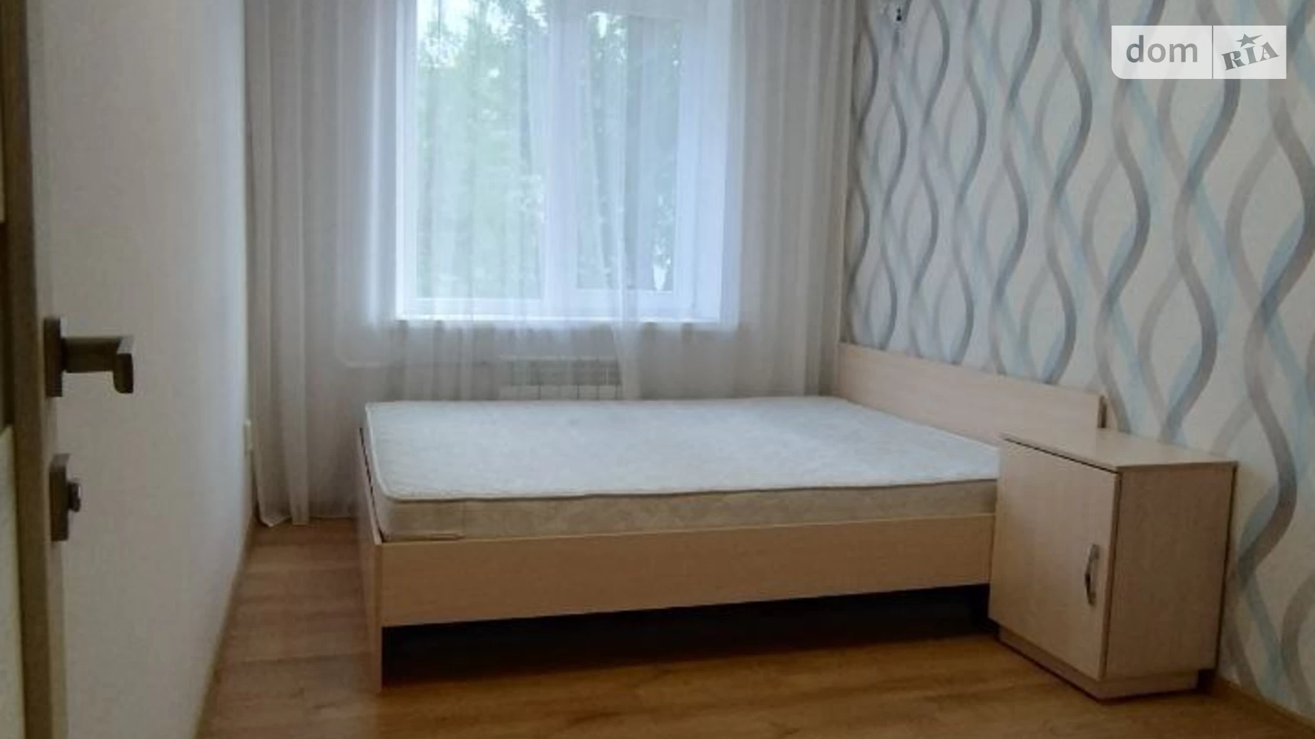 Продається 2-кімнатна квартира 45 кв. м у Дніпрі, вул. Галини Мазепи(Ковалевської Софії), 77